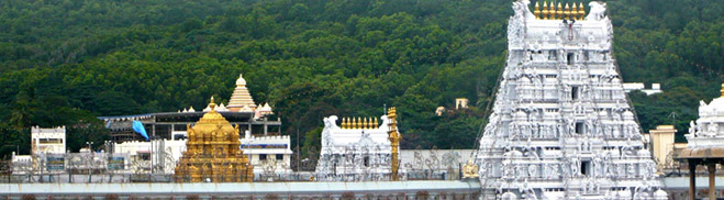 Tirupati Venkateswara Temple