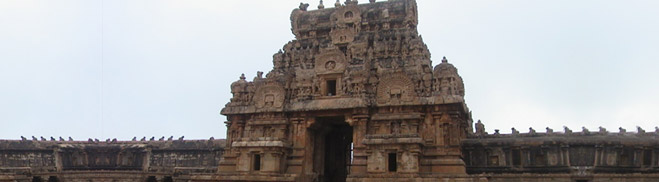 Tourist Places in Thanjavur